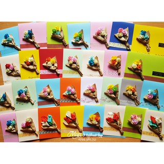 Thiệp bó hoa hồng 20/10 20/11💐🌹 Especially For You