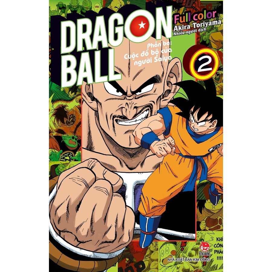 Sách - Dragon Ball Full Color - Phần Ba: Cuộc Đổ Bộ Của Người Saiya - Tập 2 (Tặng Kèm Standee PVC)