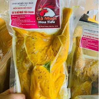 Gà ủ muối, hun khói (Chỉ giao Hà Nội 1h)