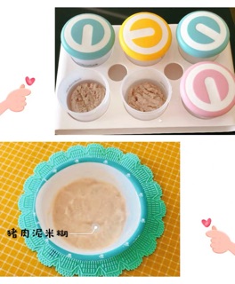 Set 6 hộp đựng đồ ăn Boboduck