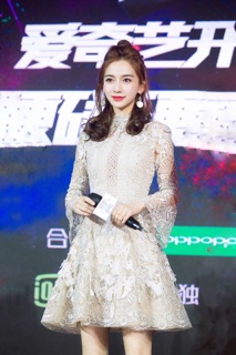 Đầm ren xoè AngelaBaby