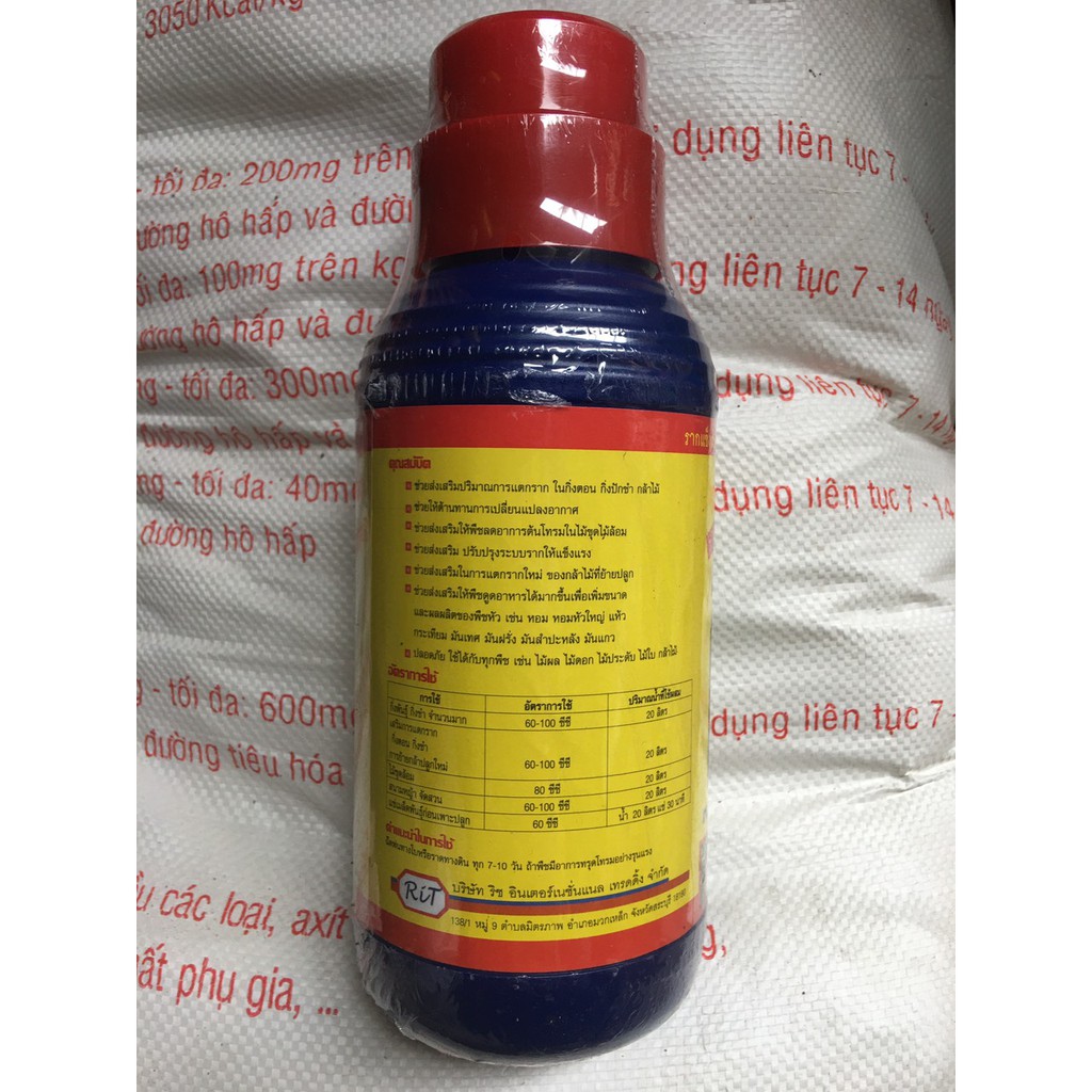 Chế phẩm kích rễ Thái Lan Vitamin B1 Fuji Start  chai1 lít - [ Sỉ Lẻ ]