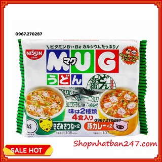 Mì tôm Mug cho trẻ em Nhật Bản date 2022 - Chuyên sỉ