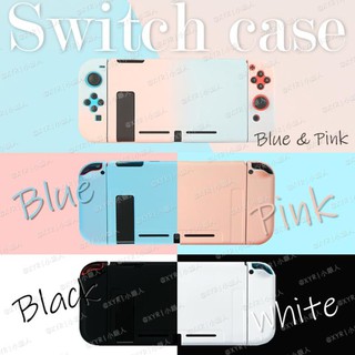 Bộ ốp bảo vệ cho máy chơi game nintendo switch