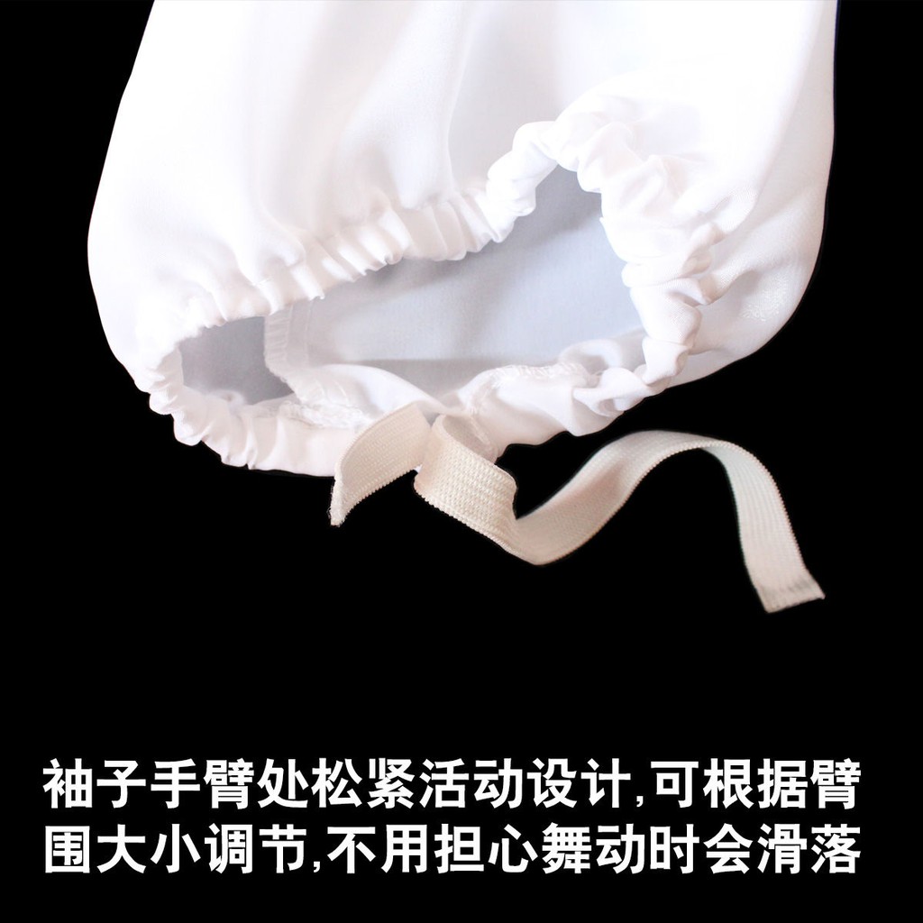 ☇✚❁Trang Phục Múa Ba Lê Không Một Mảnh Tay Áo Tách Rời Cho Nữ | BigBuy360 - bigbuy360.vn