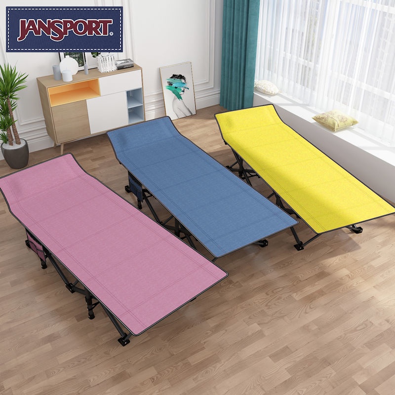 Tấm gấp JanSport cho văn phòng nghỉ trưa Ngủ tạo tác vô hình giường nhỏ đơn giản hộ tống trại