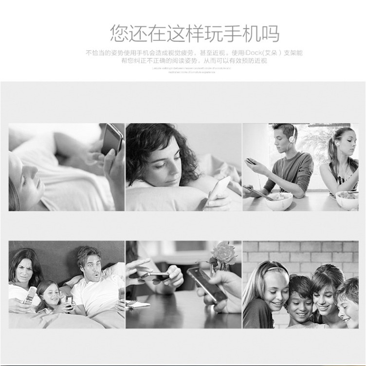 Giá đỡ điện thoại để bàn đa năng tiện dụng | BigBuy360 - bigbuy360.vn