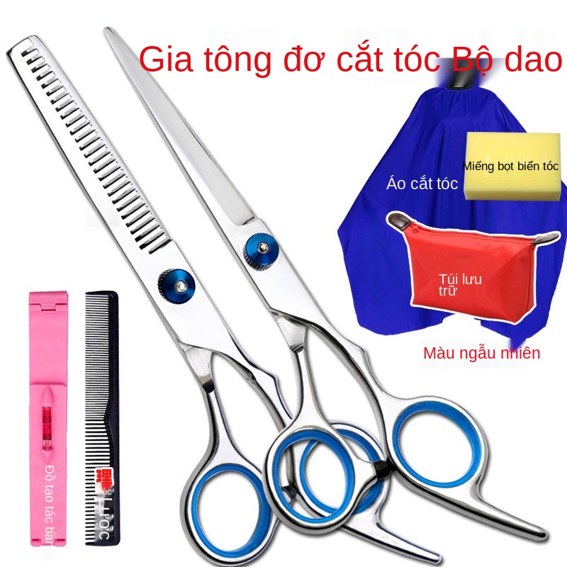 Bộ kéo cắt tóc, làm tóc gia dụng, dẹt, tỉa thưa tạo tác mái để nữ tự tay