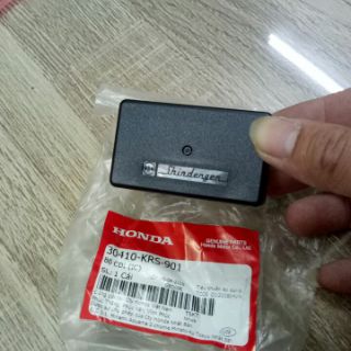 IC xe Dream