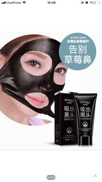 Mặt nạ lột mụn đầu đen BIOAQUA