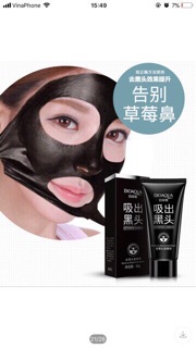 Mặt nạ lột mụn đầu đen BIOAQUA