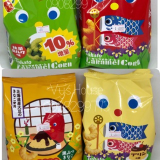 🎉🎉 Bánh bắp caramel TOHATO - hàng xách tay Nhật Bản