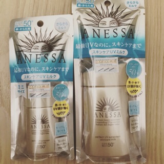 Sữa chống nắng 60ml, 20ml anessa perfect uv spf50+, pa++++
