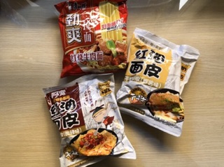 Bánh đa trộn Lương Bì