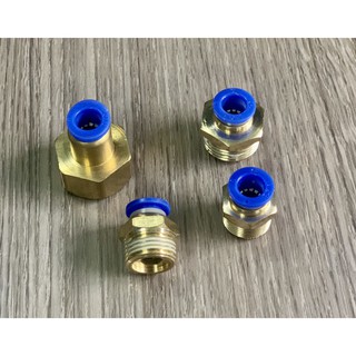 Đầu nối ống phun sương 8mm với ren ngoài, ren trong 17/ 21mm