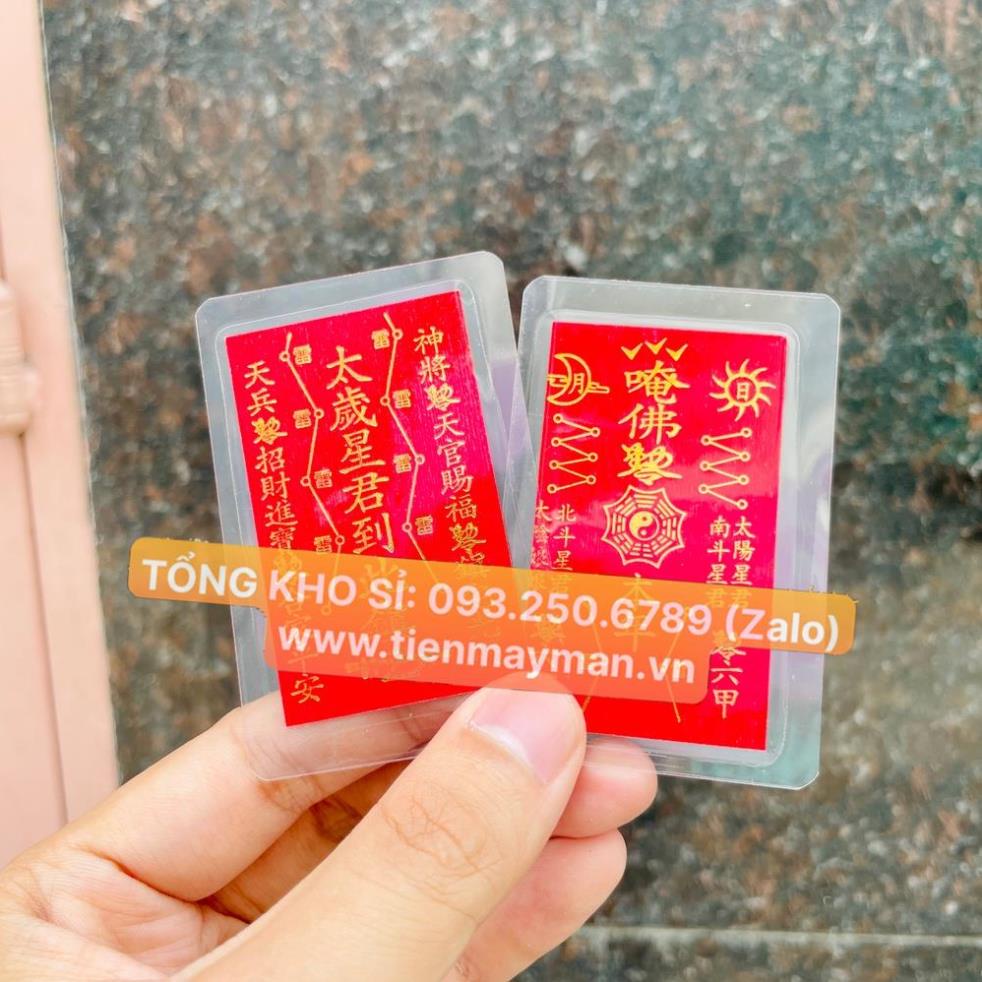 Thẻ Thái Tuế - Phù Thái Tuế Ép Plastic, Vật Phẩm Thái Tuế 7x5cm