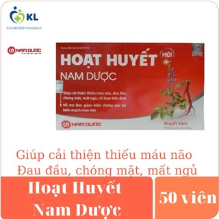 Hoạt Huyết Nam Dược- Hỗ trợ giảm rối loạn tiền đình, đau đầu, hoa mắt, chóng mặt, mệt mỏi, mất ngủ thường xuyên