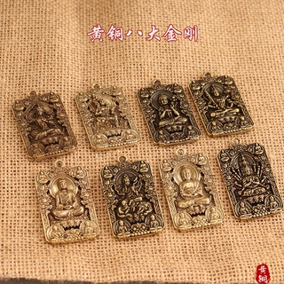 Móc Khóa Hình Quả Táo Bằng Đồng Thau Cổ Điển