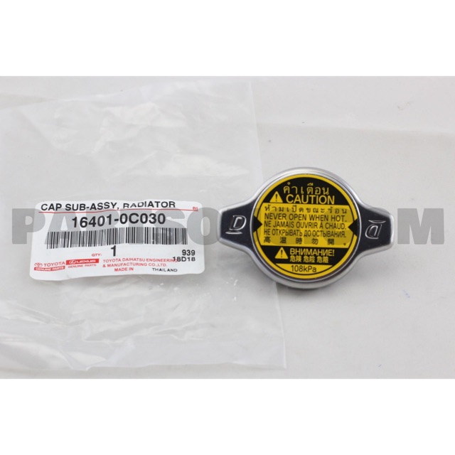 Nắp két nước các xe Toyota Vios, Innova, Camry, Altis, Wigo...