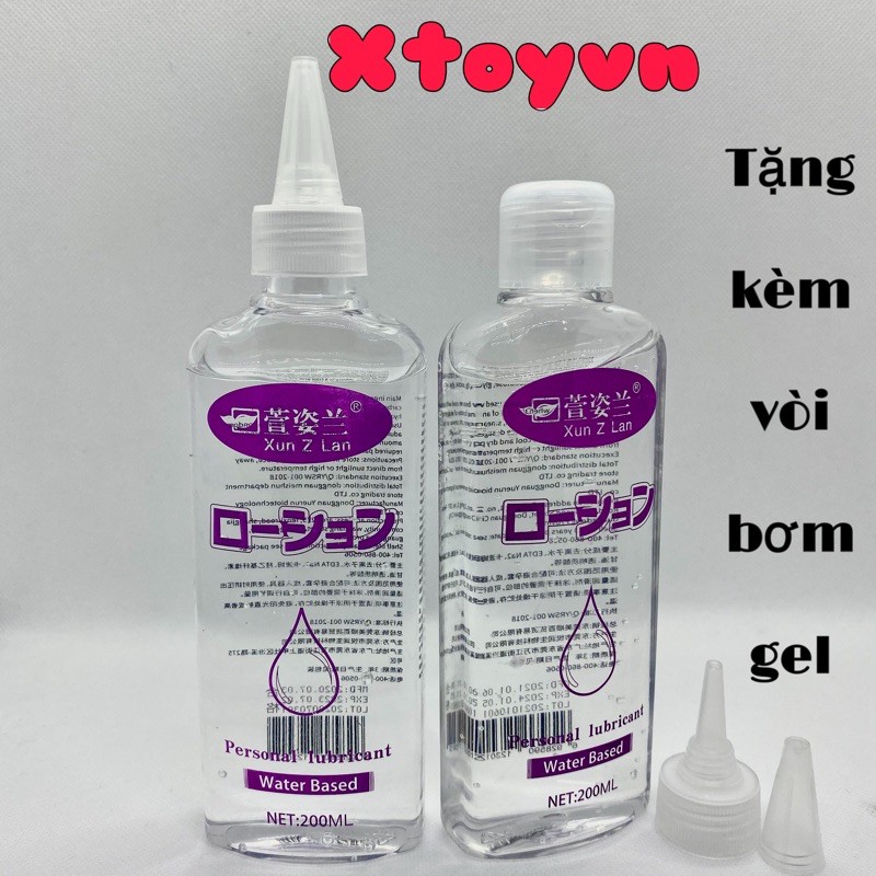 Gel bôi trơn Nhật Bản Đặc Sệt Lubricand 200ml