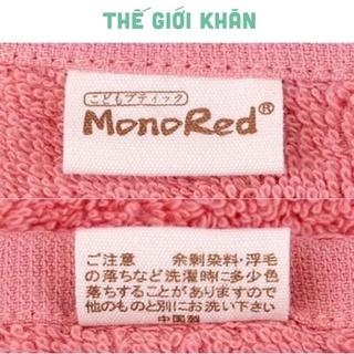 Set 3 chiếc khăn mặt Xuất Nhật MonoRed Cao Cấp