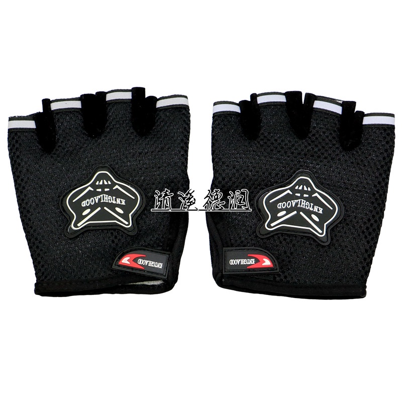 Găng Tay Xe Máy, Đi Phượt Cụt Ngón bao tay đi xe FUKI