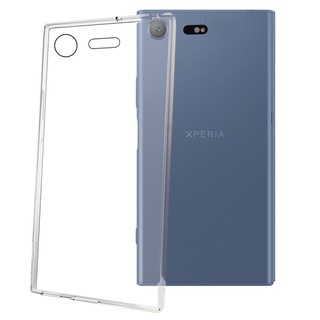 [ Hàng nhập khẩu ] Ốp lưng Sony XZ1 Compact dẻo trong siêu mỏng 0.5 mm