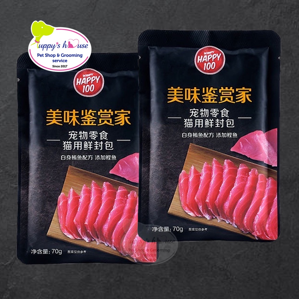 WANPY HAPPY 100 PREMIUM _Pate- Thức ăn ướt cho mèo - gói 70g