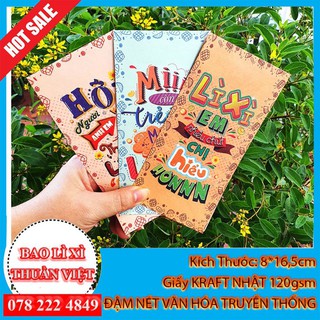 lì xì hottrend 2021 Combo 36 bao Tết Châm Ngôn (chỉ còn 1 mẫu)