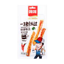 Que cay tuổi thơ Đông Đông