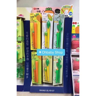 Vỉ Bút mực + Gôm Xóa Hình Cà Rốt - Bắp Ngô - Xương Rồng YiZheng