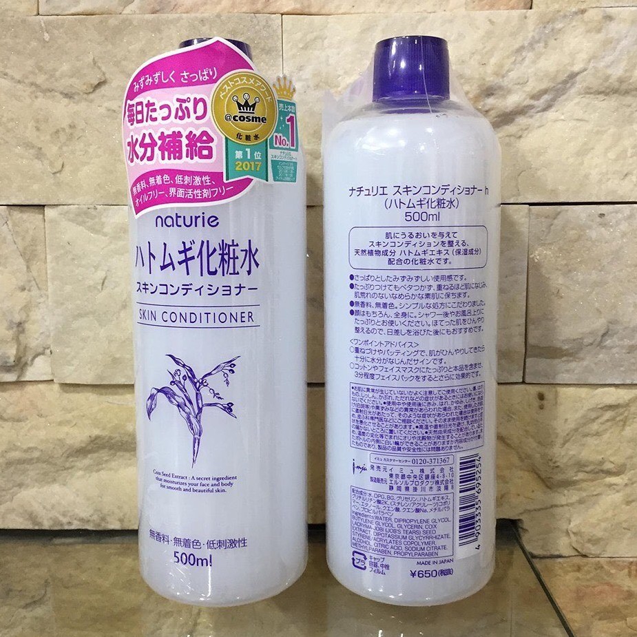 Nước Hoa Hồng Ý Dĩ Nhật NATURIE SKIN CONDITIONER