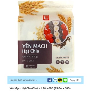 Yến mạch ChoiceL hạt chia/gạo lứt/ nếp cẩm 450g