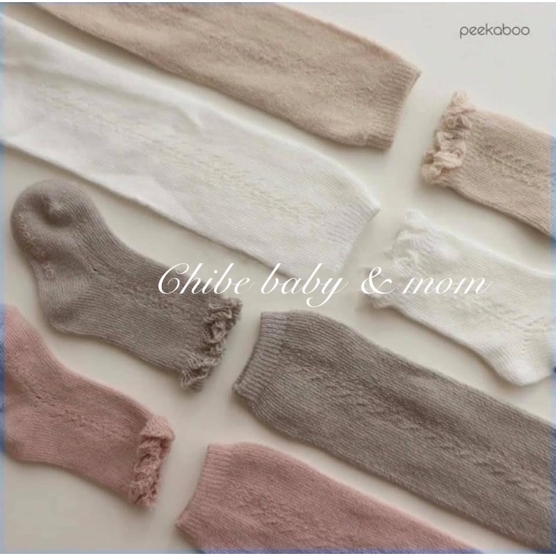 Set quần + tất <Peekaboo> hàng có sẵn