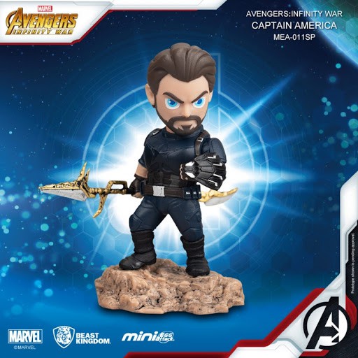 Mô Hình MEA-011SP Infinity War: Captain America