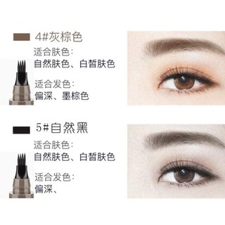 Bút chì kẻ mày phẩy sợi Suake giúp lông mày đậm và đẹp