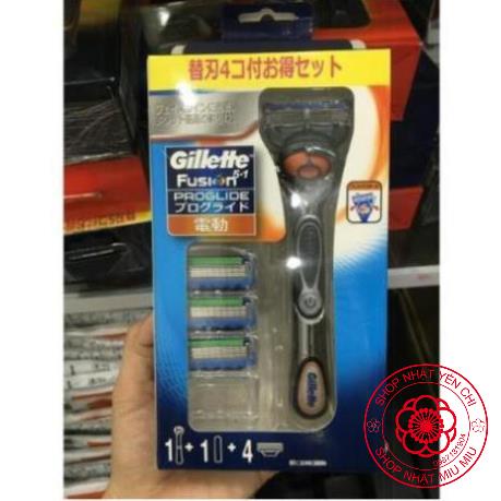 Bộ set Dao cạo râu Gillette Fusion Proglide 5+1 tặng 4 lưỡi thay thế Nhật bản (chạy pin tặng 3 lưỡi) shopnhatlulu
