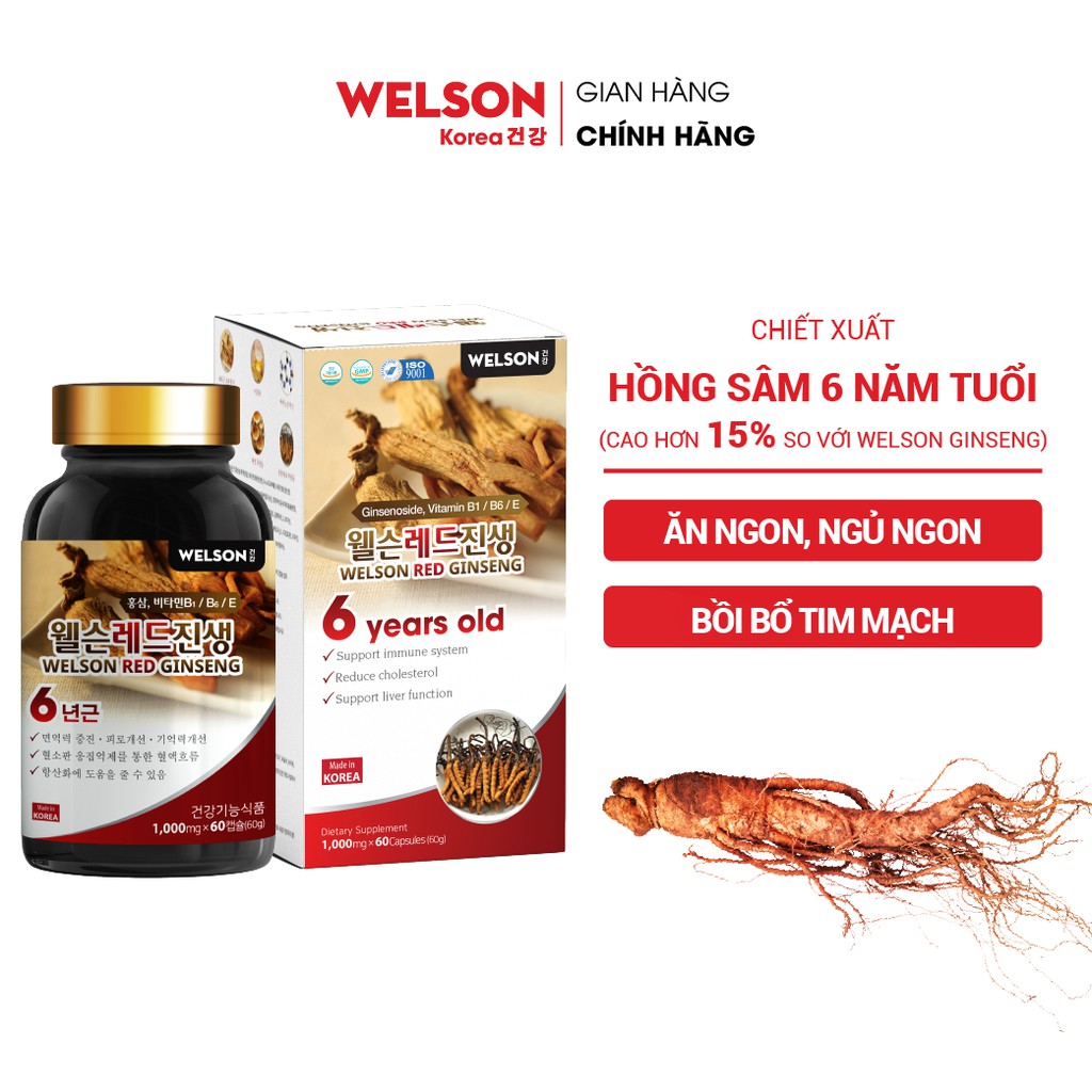 Hồng Sâm và Đông Trùng Hạ Thảo Welson Red Ginseng hộp 60 viên