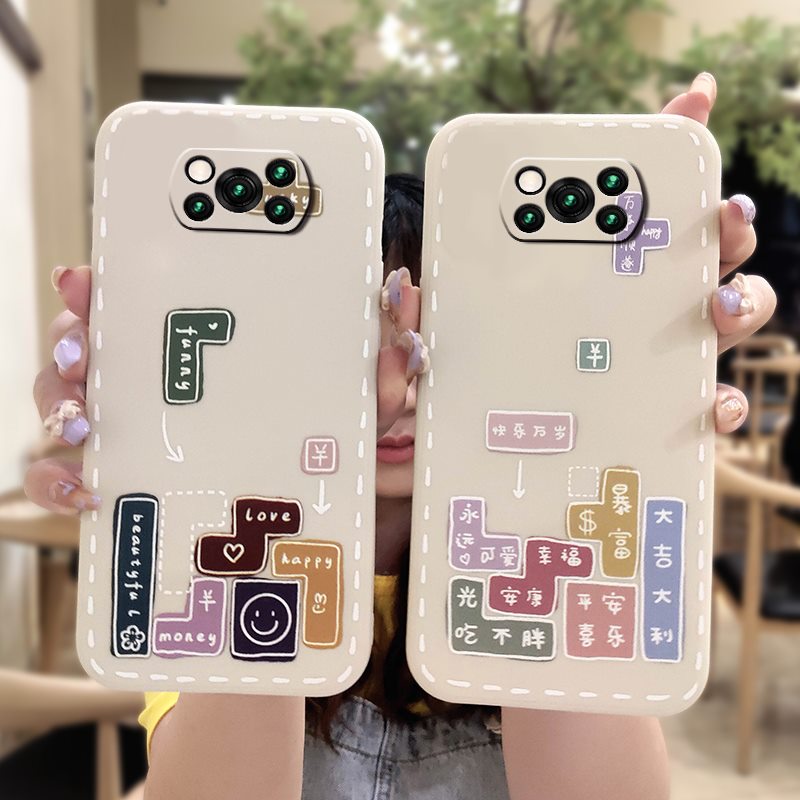 Ốp điện thoại bằng silicon mềm họa tiết dễ thương bảo vệ toàn diện camera dành cho Xiaomi Poco X3 Nfc / X3 Pro / X3