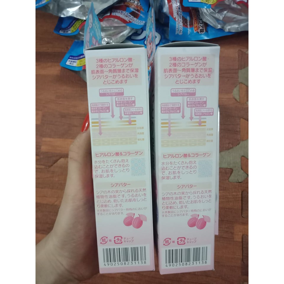 Kem Trị Rạn Da Pigeon 110g Nội địa kèm bill