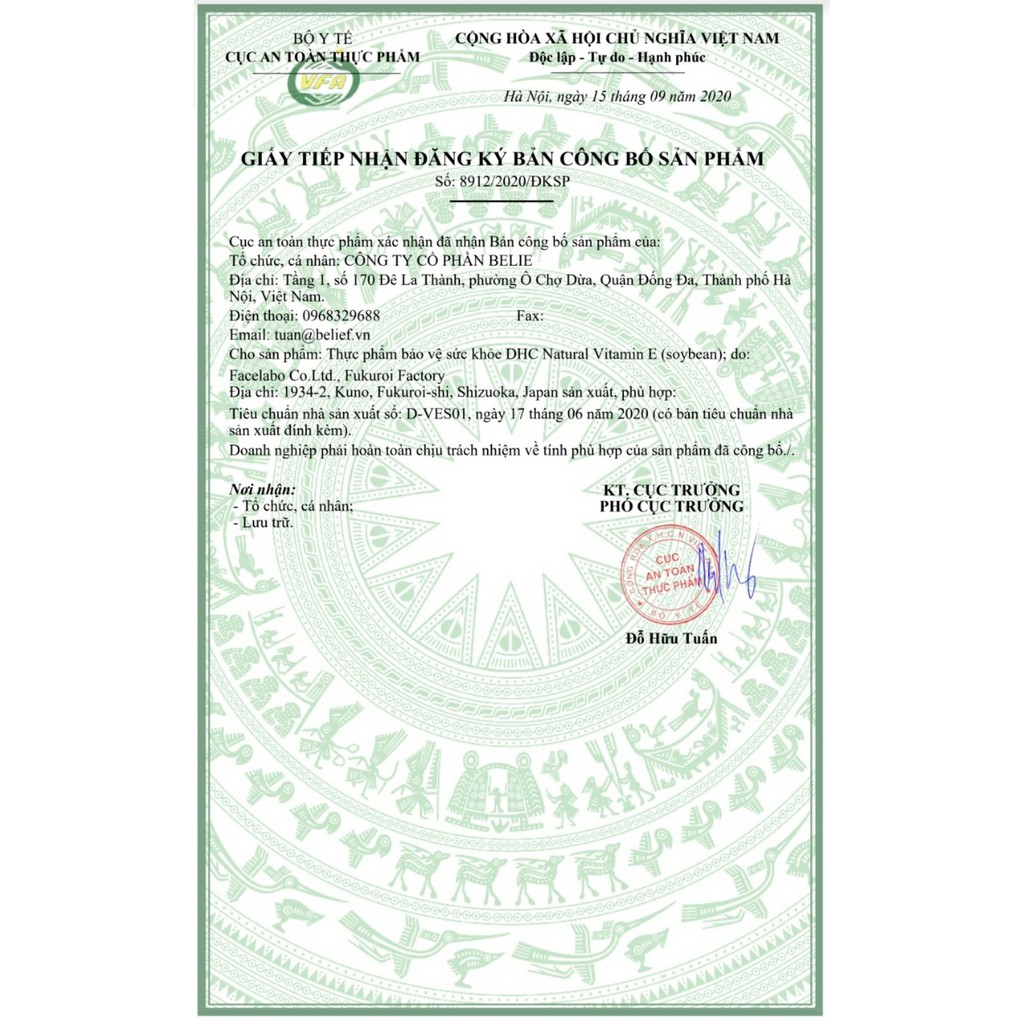 [Mã FMCGMALL - 8% đơn 250K] Viên uống DHC bổ sung Vitamin E Nhật Bản | BigBuy360 - bigbuy360.vn