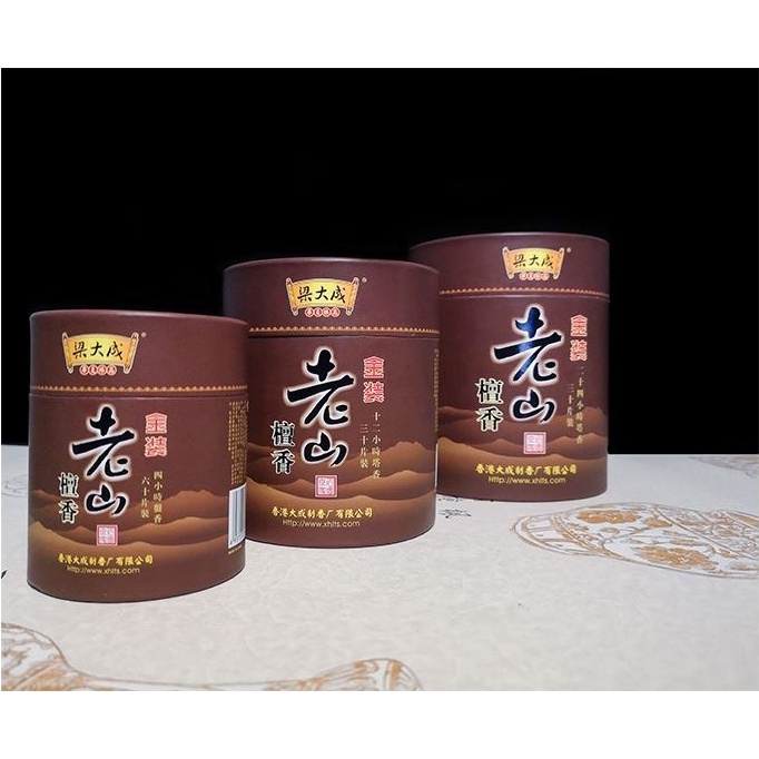 Nhang hương vòng thơm, 1 hộp 60 vòng, hương vòng thờ cúng, hương vị nhẹ nhàng, hương vòng thanh lọc không khí dễ chịu