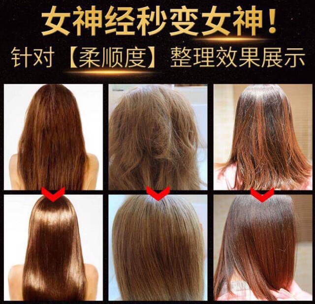 Dưỡng tóc Bioaqua 70ml(L-PVN36) | BigBuy360 - bigbuy360.vn