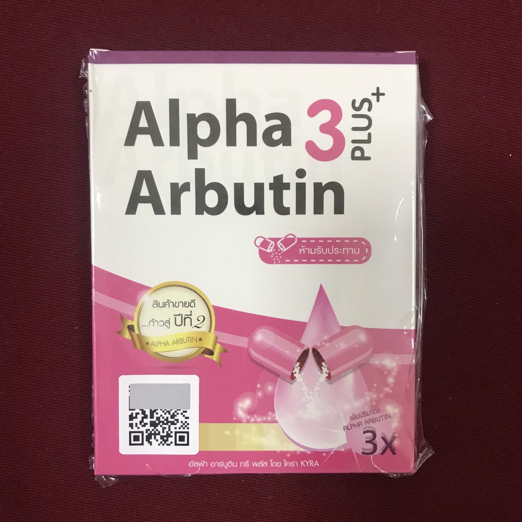 [SALE] [CAM KẾT 100% CHÍNH HÃNG] Viên Bột Kích Trắng Da Alpha Arbutin 3 Plus