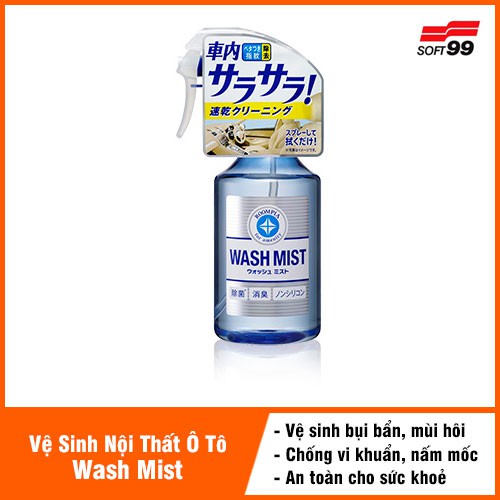 [ HÀNG NHẬT BẢN ] Chai Xịt Vệ Sinh Và Khử Mùi Nội Thất Ô Tô Đa Năng Wash Mist