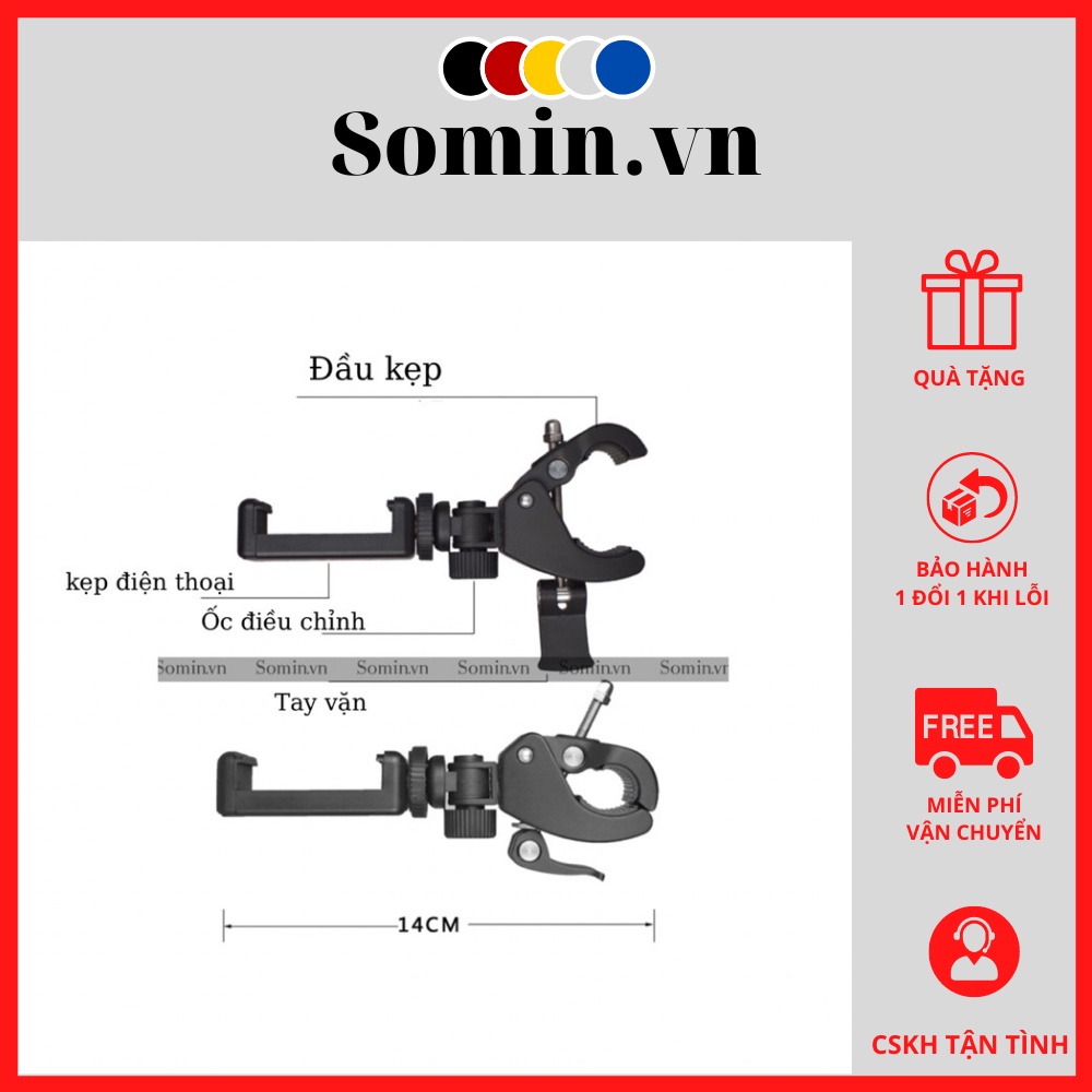Combo Chân 2.1m + bộ kẹp điện thoại gắn vào chân, tripod hỗ trợ livestream,live, quay  nhiều máy cùng lúc