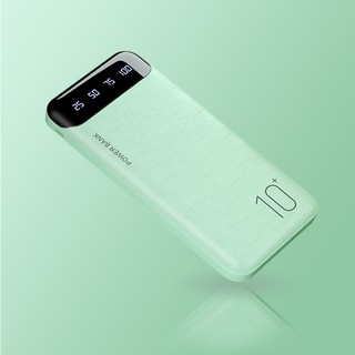 sạc dự phòng 10000 mAh