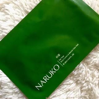 MẶT NẠ TEA TREE SHINE CONTROL & BLEMISK CLEAR MASK