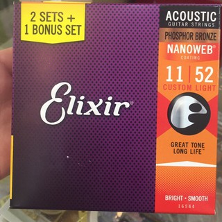 Dây đàn guitar Elixir cao cấp đủ size