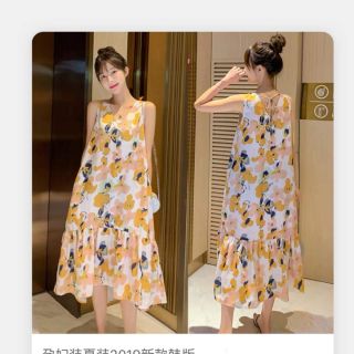 Trả hàng ordre chị quỳnh